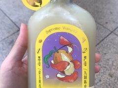 -奈雪的茶(沙坪坝印象汇店)