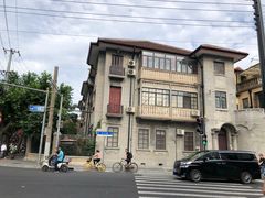 -璐坊粽王(复兴中路店)