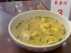 -东泰祥生煎馆(长宁路店)