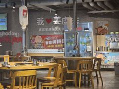 -姜虎东白丁烤肉(恒隆广场店)