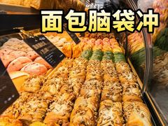 -UH祐禾(上海荟聚店)