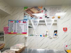 -南大门韩糕(后埭溪路店)