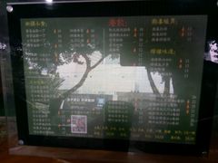 -香港鸿记冰室