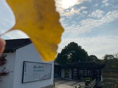 -张家港凤凰山景区河阳山歌馆