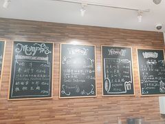 -梦菲思饼屋(瑞金宾馆店)