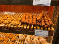 -都恩客(高岛屋百货店)