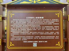-西双版纳傣族园