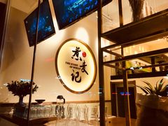 -美国加州牛肉面(锦绣天第裕龙花园店)