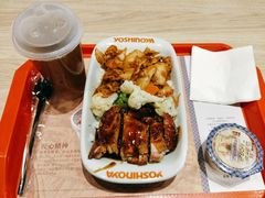 -吉野家(保利广场店)