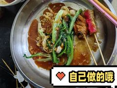 -海大南门夜市(海富街店)