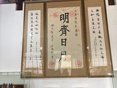 -西安关中民俗艺术博物院