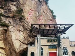 -黑龙潭风景区