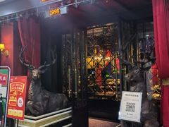 门面-新白鹿餐厅(城西银泰城店)