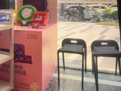 -新旺茶餐厅(鑫耀·光环live店)