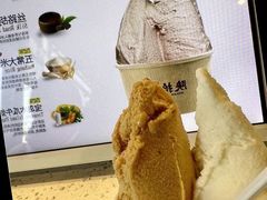 -陕拾叁-西安糕点(北院门创始店)