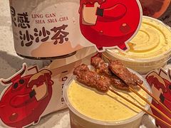 -左庭右院鲜牛肉火锅(环球港店)