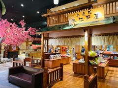 -大江户·温泉洗浴(浑南店)