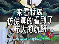 -海港城