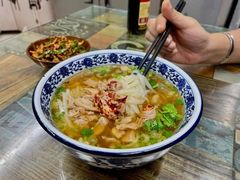 -带杏干面馆(洋湖景园店)