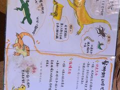 -正佳雨林生态植物园