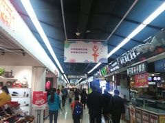 -北国超市(怀特店)