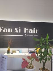 -攸瑟美学