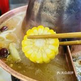 吃火锅就来羊滩滩