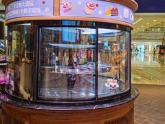 景观位-巴黎贝甜·生日蛋糕(环球中心店)
