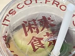 -茶月山·潮汕茶店(天河北店)