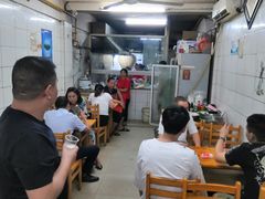 -十八梯眼镜面(五红路店)