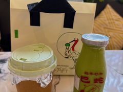 -鹤茶野所(上海首店)