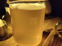 -故遥酒馆.赛事直播