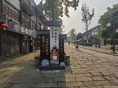 -南关石牌坊古镇