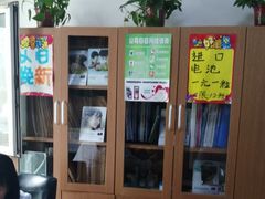 -自然之声助听器·呼吸机(和平店)