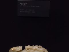 -西安博物院
