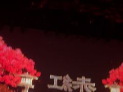-赤红音乐现场(浦东金桥路店)