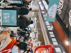 -凯德广场(学府店)