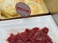 -阿上阿上麻辣香锅&麻辣烫(朝阳蓝色港湾店)
