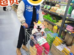 -三小优购仓储会员店(华康路店)