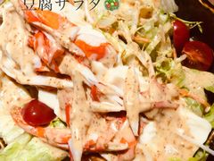 -鸟内会(河北路店)