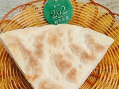 -惠记粉汤羊血(小南门店)