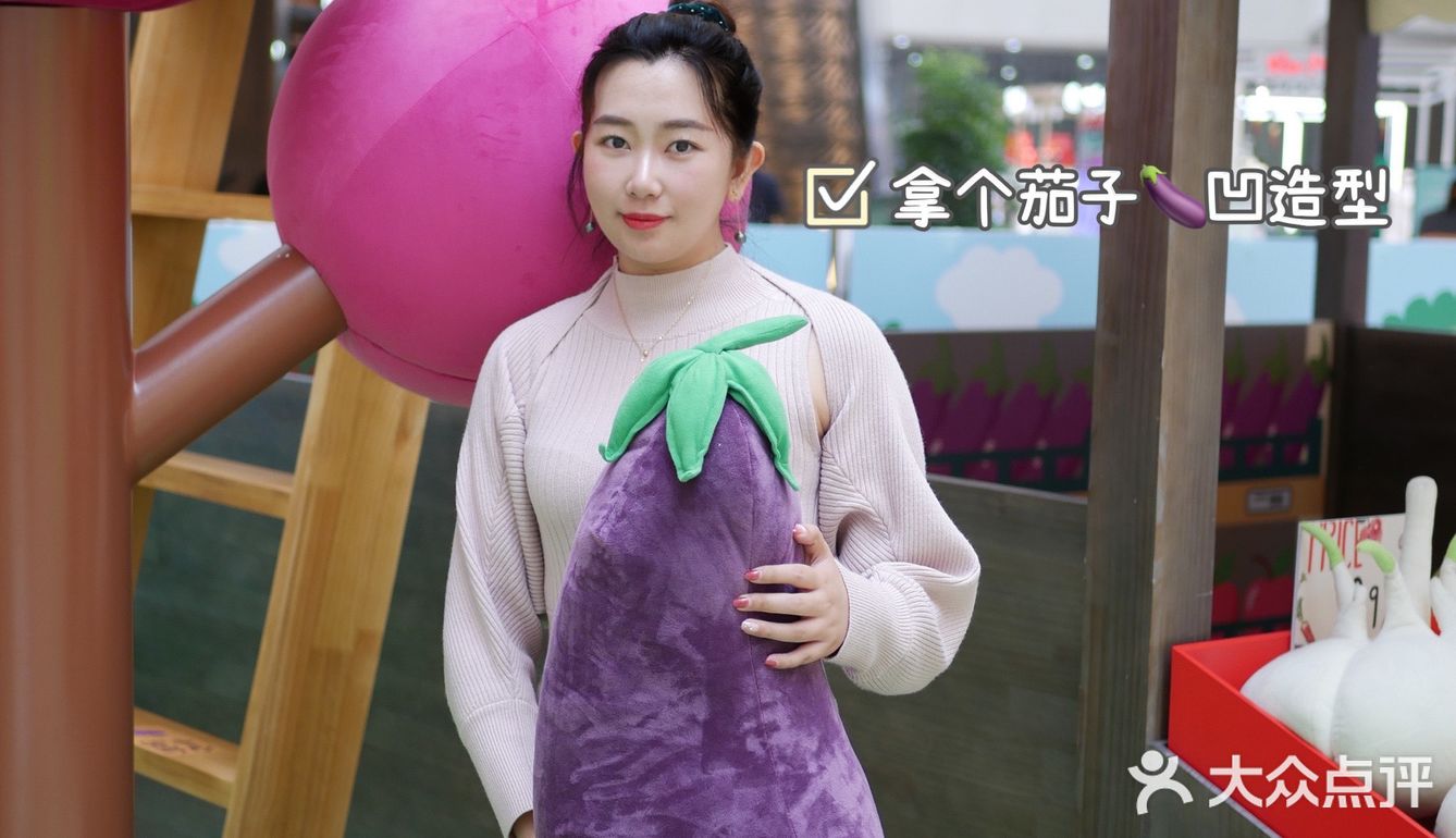 ✅乐堤港有春日限定蕃喜农场啦，Soft Farm超好拍📷