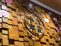 -十八字金·银饰·开蚌DIY·手工体验团建(富力广场店)