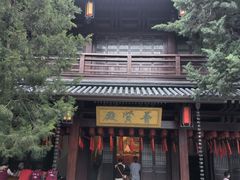 -香积寺