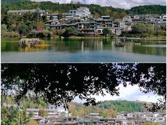 -和顺古镇