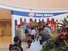 -DQ·蛋糕·冰淇淋(阜盛道店)