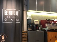 -BE BRIGHT KITCHEN(正佳广场店)