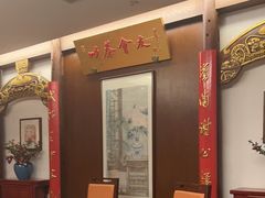 -中国徽菜·徽商故里(广安门店)