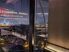 -烛影拾光观景餐厅·创意菜·摄影·小提琴(大唐不夜城店)