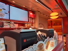 -贝瑞咖啡(深圳机场店)